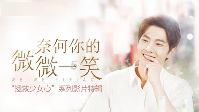4金4银！中国短道小将冬青奥会完美收官